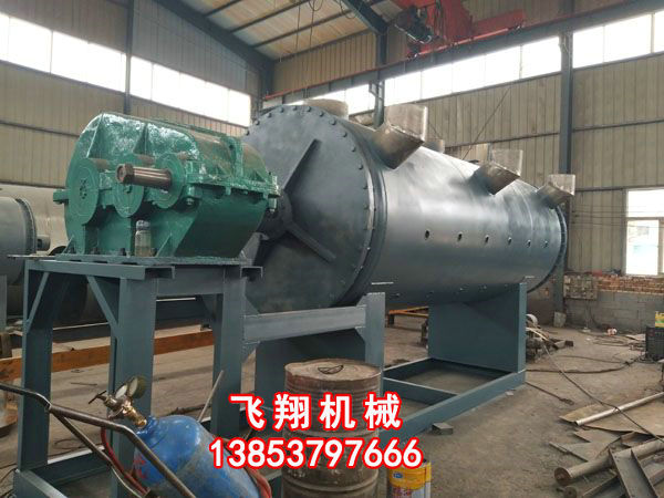 真空耙試干燥機